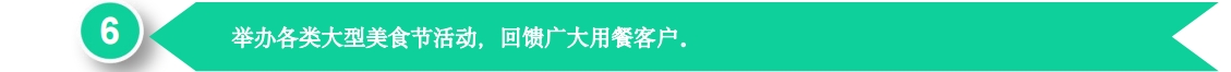 增值服务.png