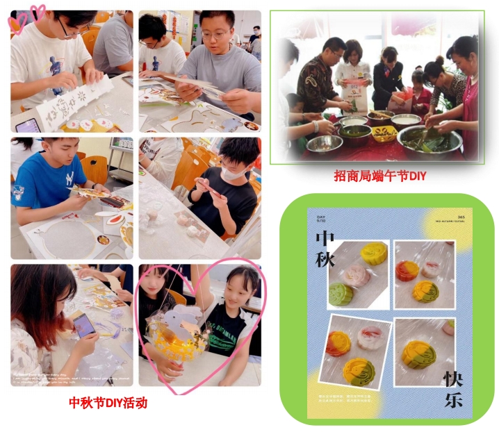 节庆日美食节、品鉴会活动等增值服务.png