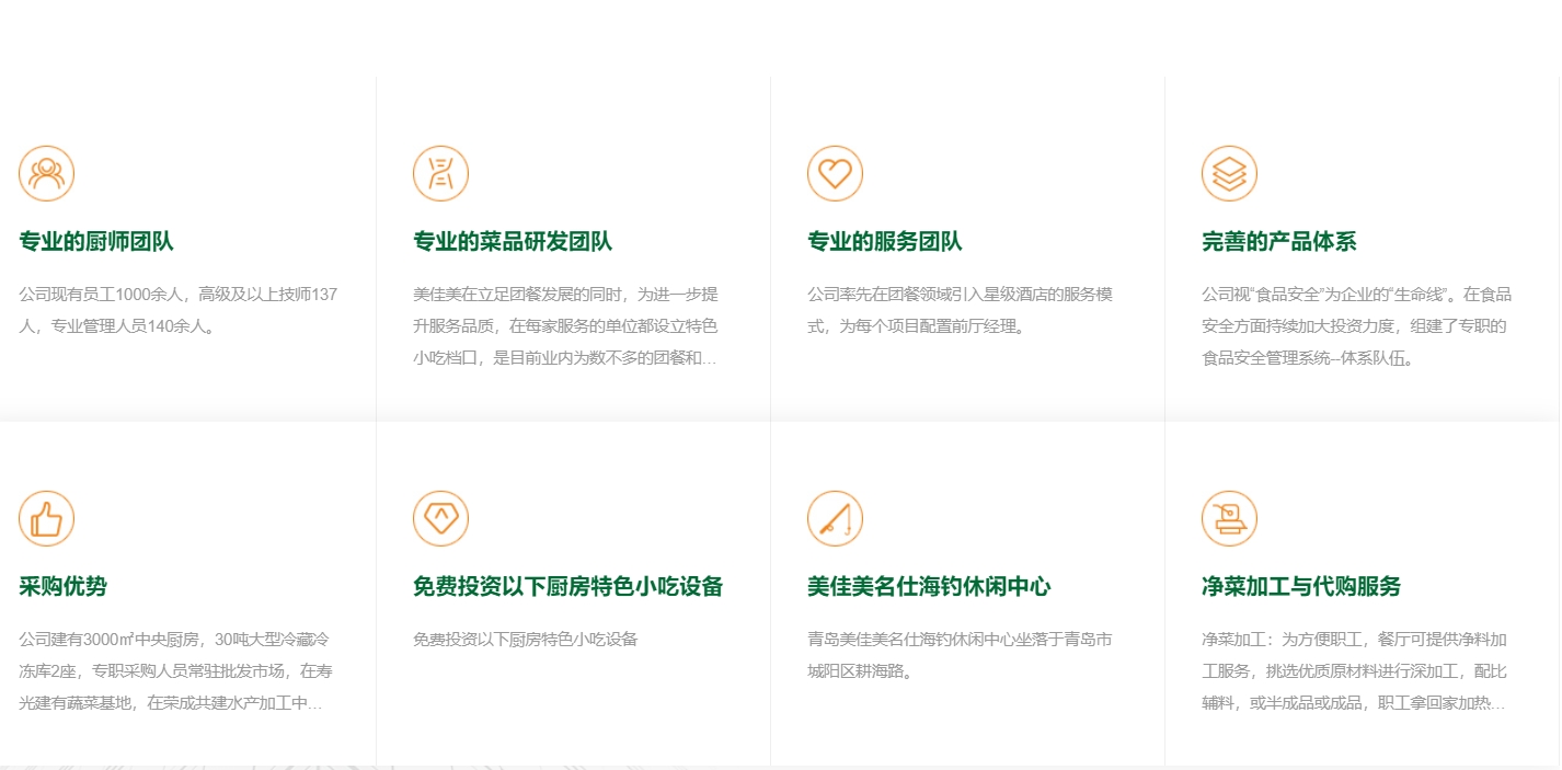 微信截图_20240907010130.png