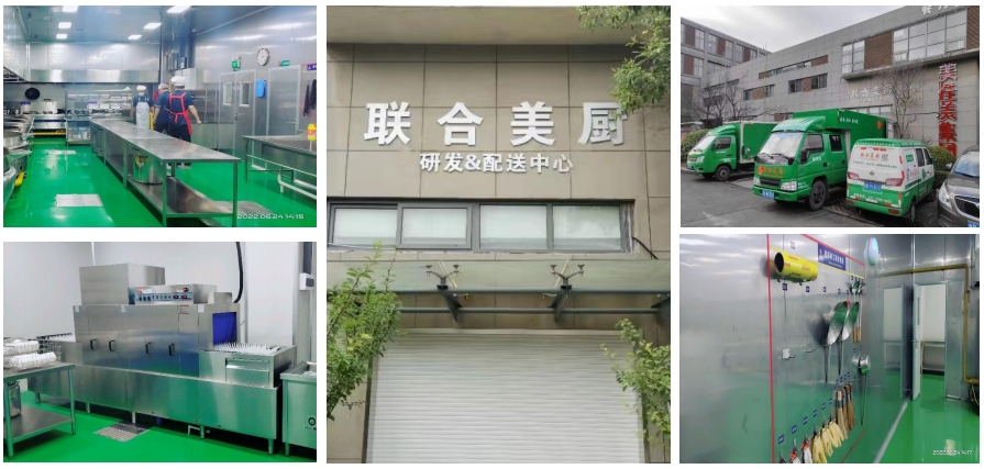 微信截图_20240613095200.png