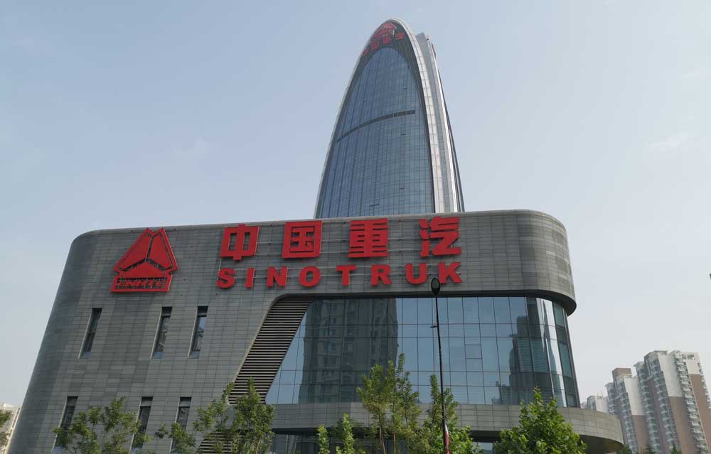 重汽集团---aaa.jpg