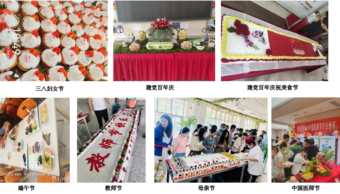 建党百年庆 b.png