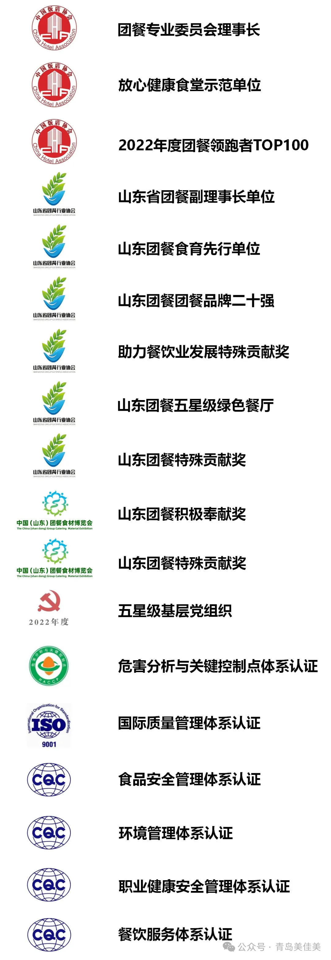 1752552594308476.jpg 未标题-2.jpg