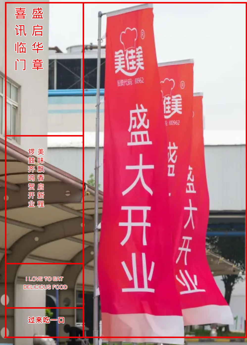 未标题-1.jpg