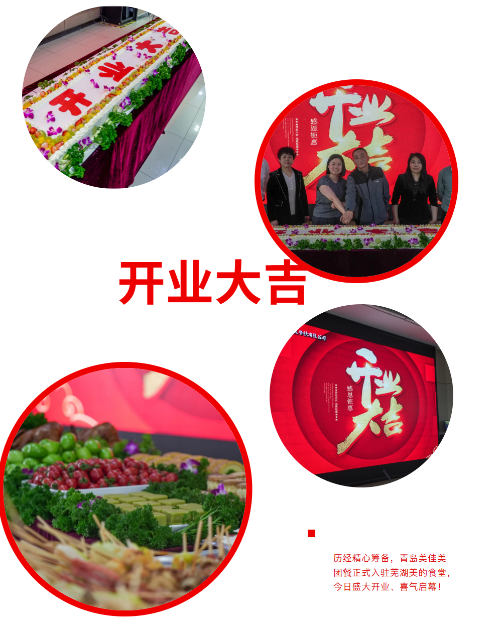 未标题-2.jpg