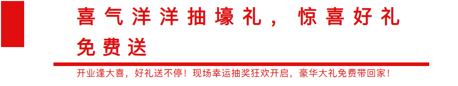 8.png