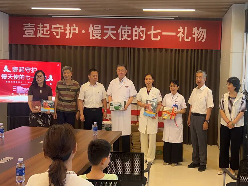 【建党 105 周年】美佳美党支部在行动：壹起守护，为“慢天使”送上七一礼物