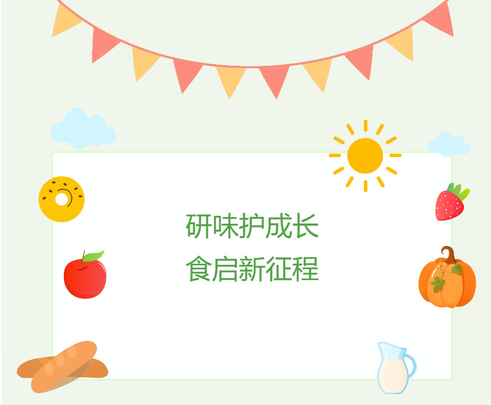 1788420373111635.jpg 未标题-1.jpg