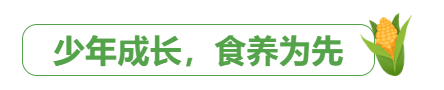 1788420463175040.png 8.png