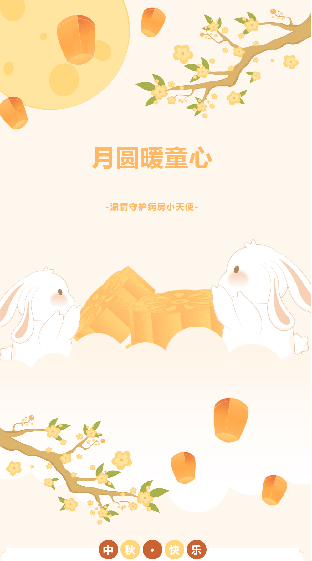 未标题-1.jpg